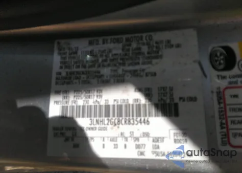 2012 Lincoln Mkz from USA, damaged, VIN 3LNHL2GC8CR835446